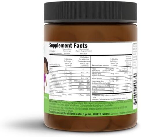 حلوى البيلسان العضوية للأطفال من ويليمنتس | علكات دعم المناعة اليومية للأطفال، مصنوعة من فيتامين C والزنك، عضوي معتمد من وزارة الزراعة الأمريكية، بدون ألوان صناعية أو مواد حافظة | سنتين فما فوق، 60 قطعة in Kuwait