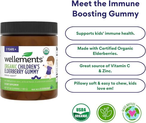 حلوى البيلسان العضوية للأطفال من ويليمنتس | علكات دعم المناعة اليومية للأطفال، مصنوعة من فيتامين C والزنك، عضوي معتمد من وزارة الزراعة الأمريكية، بدون ألوان صناعية أو مواد حافظة | سنتين فما فوق، 60 قطعة in Kuwait