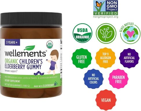 حلوى البيلسان العضوية للأطفال من ويليمنتس | علكات دعم المناعة اليومية للأطفال، مصنوعة من فيتامين C والزنك، عضوي معتمد من وزارة الزراعة الأمريكية، بدون ألوان صناعية أو مواد حافظة | سنتين فما فوق، 60 قطعة in Kuwait