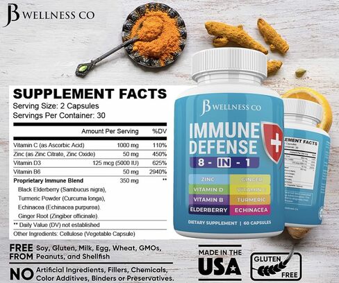 JB WELLNESS CO Immune Support 8 in 1 Capsules - Zinc Supplement, Vitamin D3 5000 IU, Vitamin C 1000MG and Elderberry - Immune Booster Supplement with Echinacea, Ginger Root, and Turmeric in Saudi Arabia