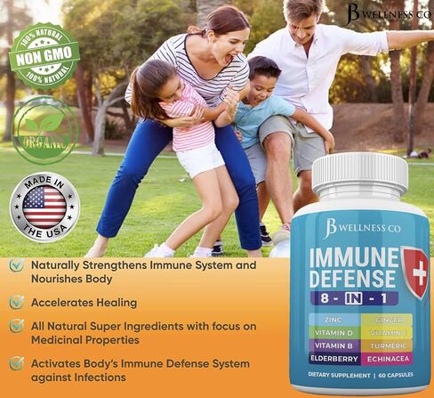 JB WELLNESS CO Immune Support 8 in 1 Capsules - Zinc Supplement, Vitamin D3 5000 IU, Vitamin C 1000MG and Elderberry - Immune Booster Supplement with Echinacea, Ginger Root, and Turmeric in Saudi Arabia