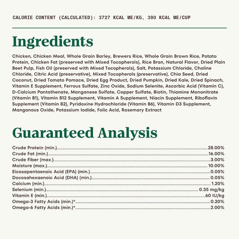 NUTRO NATURAL Choice طعام جاف للكلاب، وصفة دجاج وأرز بني، طعام للكلاب، 5 رطل. in Kuwait