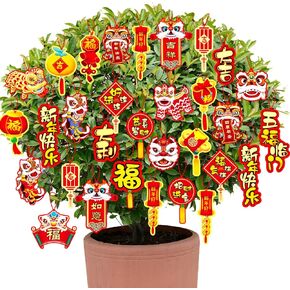 Doumeny Chinese Fu Character Paper Hanging Ornaments Set 36Pcs Spring Festival Pendant Good Luck Ornaments Chinese Knot Hanging Wall Decor for Home Restaurant Chinese New Year Banner Photo Booth Props