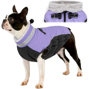 WOYYHO Dog Winter Coat Reflective Warm Waterproof Dogs Clothes with Built-in Harness Windproof Pet Dog Jackets for Small Medium Large Dogs (Red, Small) in Kuwait
