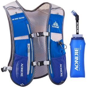 Lovtour Premium Running Race Hydration Vest Pack for Marathon, Cycling, Hiking with Soft Water Bottle As Gift in Kuwait