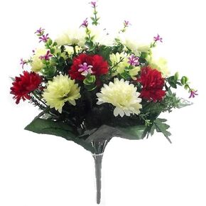 Bagari Artificial Flowers, Large Mixed Bush Grave Flowers, 16 inch Fake Flowers for Decoration, Ivory - Light Green - Red Artificial Flowers for Outdoor & Indoor Events Wedding Party Home Decoration in Saudi Arabia
