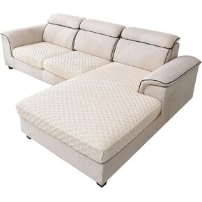 LUFEIJIASHI Chaise Lounge Sectional Couch Covers 1 Piece Chaise Slipcover L Shape, Stretch Sectional Sofa Covers Furniture Protector for Pets Dogs,Chaise Cover Only (Beige, 1 Piece Chaise Lounge)