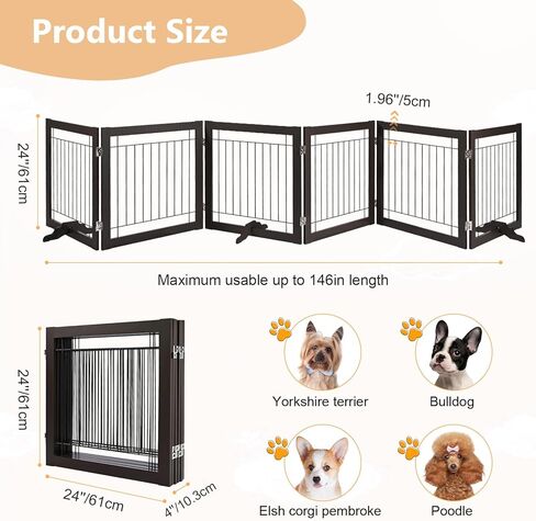 BOEASTER Freestanding Dog Gate 146" Extra Wide Wooden Indoor Pet Gate Stairs Expandable Decorative Wooden Fence Indoor Gate Safety for Doorways and House, Stairs for Small Medium Pets in Kuwait
