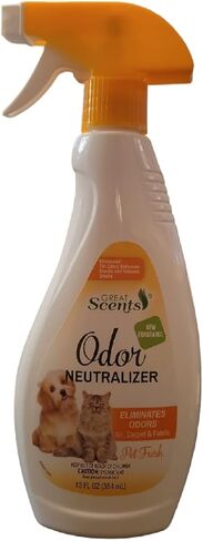 إعادة تجديد النسيج برائحة محايدة من باور هاوس بت - حافظات ذكية in Kuwait