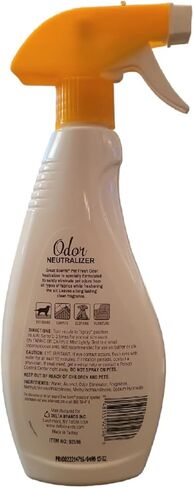 إعادة تجديد النسيج برائحة محايدة من باور هاوس بت - حافظات ذكية in Kuwait