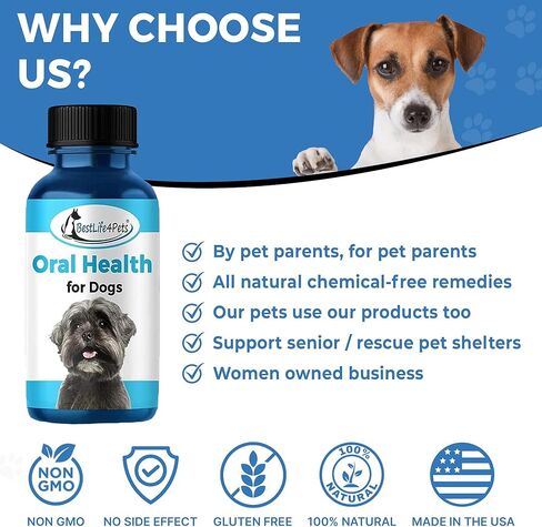 مكمل العناية بالأسنان لصحة الفم من بيست لايف فور بيتس للكلاب - مزيل الجير من التهاب الفم والتحكم في التهاب اللثة - مضاد للالتهابات وتخفيف آلام الأسنان واللثة - حبوب طبيعية سهلة الاستخدام (عبوتان) in Kuwait