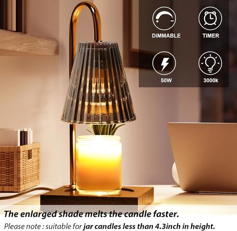 مصباح تسخين الشموع من Yuichoy مع مؤقت، سخان شموع كهربائي قابل للتعتيم، مصباح شمع زجاجي لشمعة الجرة، أسود in Kuwait