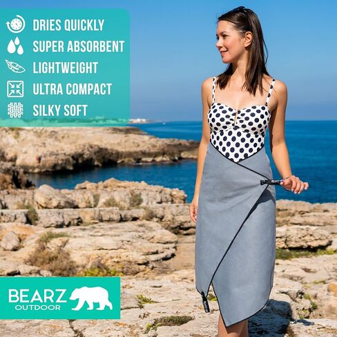 BEARZ Outdoor Travel Towel - Quick Dry Towels for Travel, Microfiber Travel Towel, Backpacking Towel, Microfiber Towels for Body Workout Hiking Gym Camp (Includes Bonus Face Cloth) in Kuwait