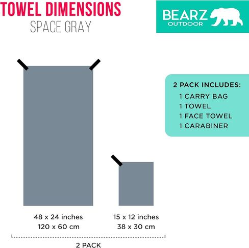 BEARZ Outdoor Travel Towel - Quick Dry Towels for Travel, Microfiber Travel Towel, Backpacking Towel, Microfiber Towels for Body Workout Hiking Gym Camp (Includes Bonus Face Cloth) in Kuwait