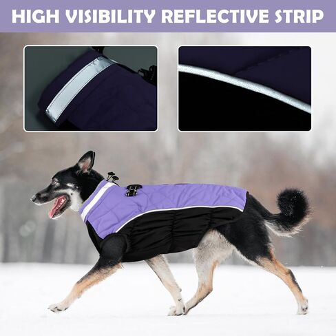 WOYYHO Dog Winter Coat Reflective Warm Waterproof Dogs Clothes with Built-in Harness Windproof Pet Dog Jackets for Small Medium Large Dogs (Red, Small) in Kuwait