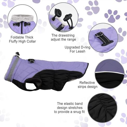 WOYYHO Dog Winter Coat Reflective Warm Waterproof Dogs Clothes with Built-in Harness Windproof Pet Dog Jackets for Small Medium Large Dogs (Red, Small) in Kuwait