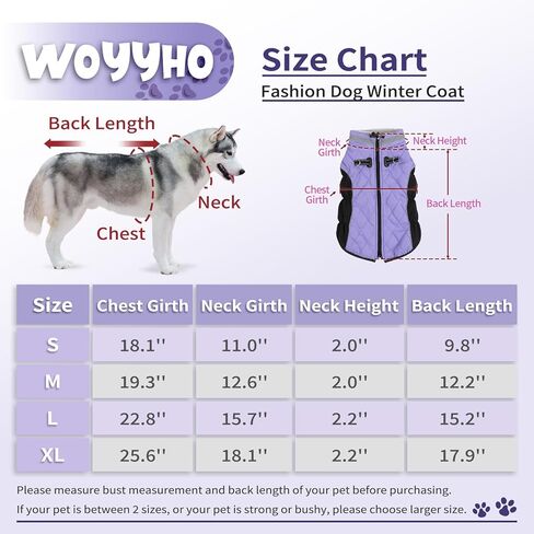 WOYYHO Dog Winter Coat Reflective Warm Waterproof Dogs Clothes with Built-in Harness Windproof Pet Dog Jackets for Small Medium Large Dogs (Red, Small) in Kuwait