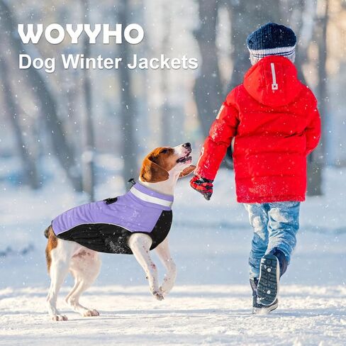 WOYYHO Dog Winter Coat Reflective Warm Waterproof Dogs Clothes with Built-in Harness Windproof Pet Dog Jackets for Small Medium Large Dogs (Red, Small) in Kuwait
