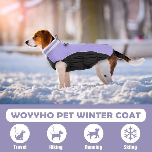 WOYYHO Dog Winter Coat Reflective Warm Waterproof Dogs Clothes with Built-in Harness Windproof Pet Dog Jackets for Small Medium Large Dogs (Red, Small) in Kuwait