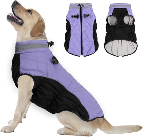 WOYYHO Dog Winter Coat Reflective Warm Waterproof Dogs Clothes with Built-in Harness Windproof Pet Dog Jackets for Small Medium Large Dogs (Red, Small) in Kuwait