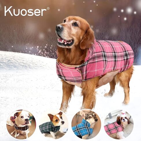 Kuoser معطف دافئ للكلاب، سترة قابلة للعكس للكلاب، معطف شتوي مقاوم للماء، ملابس للكلاب على الطراز البريطاني، ملابس منقوشة للكلاب الأليفة، معاطف للطقس البارد، سترة ثلجية مريحة للكلاب الصغيرة والمتوسطة والكبيرة، أصفر L in Kuwait