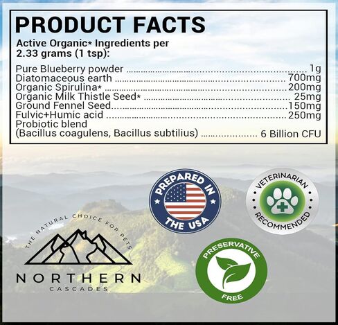 البروبيوتيك الآمن للكلاب مع التخلص من السموم ومعادن الفولفيك لتخفيف الحساسية والحكة الجلدية والإسهال وتحسين نظام المناعة والطاقة لدى الكلب (مسحوق، 70 جرام) in Kuwait