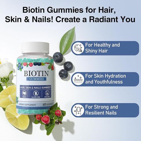 علكات البيوتين مع 20.000 ميكروجرام، علكة البيوتين للشعر والبشرة والأظافر الصحية - 100.000 ميكروجرام من الكولاجين المكمل لنمو الشعر للنساء والرجال - علكات فيتامين مع البيوتين (فيتامين ب7) - 120 قطعة (عبوتان) in Kuwait