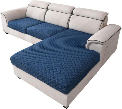 LUFEIJIASHI Chaise Lounge Sectional Couch Covers 1 Piece Chaise Slipcover L Shape, Stretch Sectional Sofa Covers Furniture Protector for Pets Dogs,Chaise Cover Only (Beige, 1 Piece Chaise Lounge) in Kuwait