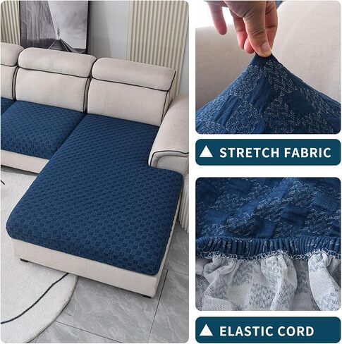 LUFEIJIASHI Chaise Lounge Sectional Couch Covers 1 Piece Chaise Slipcover L Shape, Stretch Sectional Sofa Covers Furniture Protector for Pets Dogs,Chaise Cover Only (Beige, 1 Piece Chaise Lounge) in Kuwait