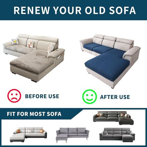 LUFEIJIASHI Chaise Lounge Sectional Couch Covers 1 Piece Chaise Slipcover L Shape, Stretch Sectional Sofa Covers Furniture Protector for Pets Dogs,Chaise Cover Only (Beige, 1 Piece Chaise Lounge) in Kuwait