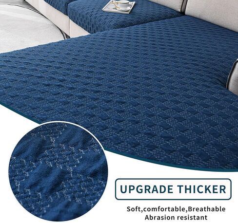 LUFEIJIASHI Chaise Lounge Sectional Couch Covers 1 Piece Chaise Slipcover L Shape, Stretch Sectional Sofa Covers Furniture Protector for Pets Dogs,Chaise Cover Only (Beige, 1 Piece Chaise Lounge) in Kuwait