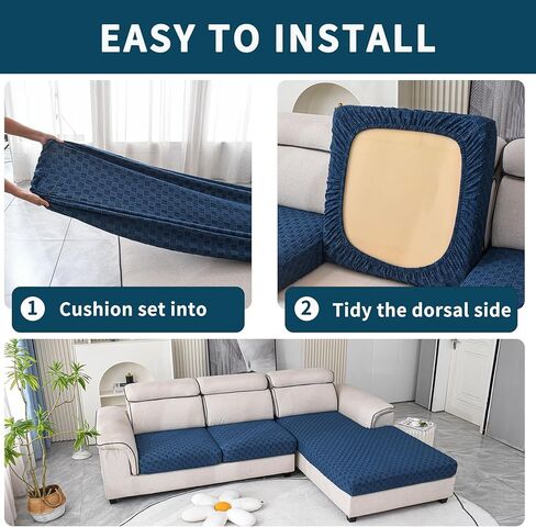 LUFEIJIASHI Chaise Lounge Sectional Couch Covers 1 Piece Chaise Slipcover L Shape, Stretch Sectional Sofa Covers Furniture Protector for Pets Dogs,Chaise Cover Only (Beige, 1 Piece Chaise Lounge) in Kuwait