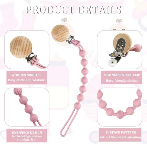 4 قطع من مشابك اللهاية، مشبك لهاية من السيليكون للأولاد والبنات، مشبك حامل لهاية مرن من قطعة واحدة مع مشابك خشبية، لحفلة استقبال المولود الجديد وهدية عيد ميلاد in Kuwait