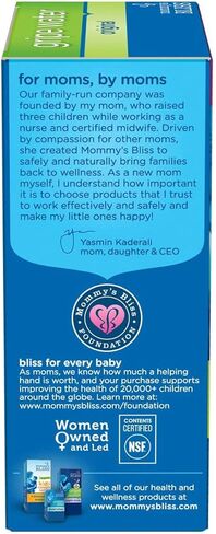 ماء غريب من ماميز بليس للأطفال - عبوة مزدوجة، تخفف من إزعاج المعدة الناتج عن الغازات والمغص والانزعاج والفواق، لعمر أسبوعين فما فوق، عبوة من قطعتين (إجمالي 8 أونصة سائلة) in Kuwait