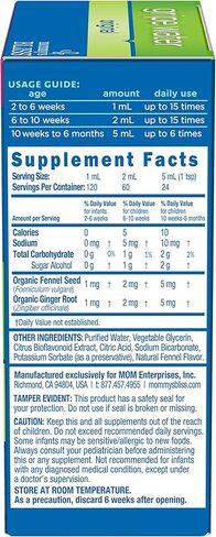 ماء غريب من ماميز بليس للأطفال - عبوة مزدوجة، تخفف من إزعاج المعدة الناتج عن الغازات والمغص والانزعاج والفواق، لعمر أسبوعين فما فوق، عبوة من قطعتين (إجمالي 8 أونصة سائلة) in Kuwait