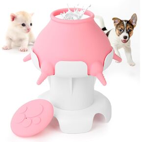 Pet Nipple Milk Bowl- Kitten Puppy Milk Feeder,Silicone Milk Feeder with 4 Nipples, Nursing Station Feeders for Multiple Puppies Kittens, Nursing Bubble Milk Feeder for Cat Puppy Kitten Dog(300ml) in Kuwait