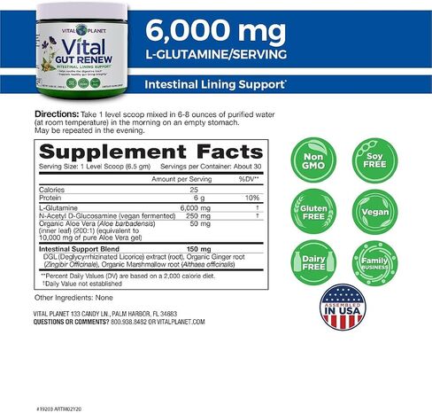 Vital Planet - Vital Gut Renew Powder Supplement for Leaky Gut Repair with L-Glutamine, Marshmallow and Ginger Root, DGL Licorice Root and Organic Aloe Vera, L Glutamine 6000mg 6.88 oz in Saudi Arabia