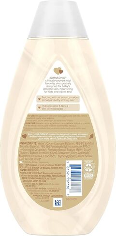 Johnson's Baby Skin Nourishing Baby Wash, Vanilla & Oat Extract, 16.9 Fl Oz in Saudi Arabia