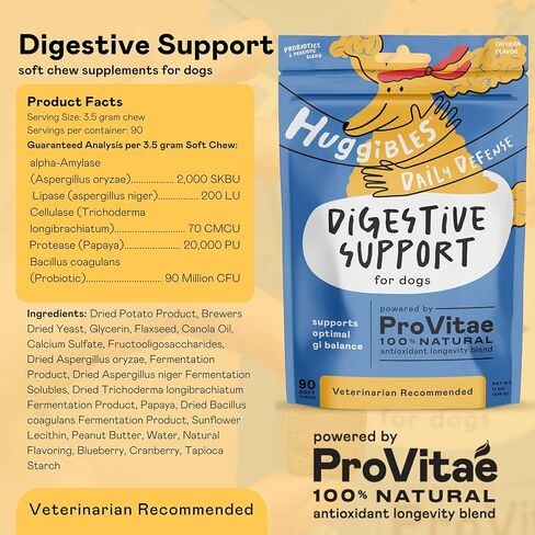 Digestive Support with Probiotics Liquid for Dogs and Cats, Pet Food Additive with Dog Probiotics, Cat Probiotics, Promotes Longevity in Kuwait