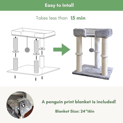 Petfelix Small Cat Tree with 20" Cat Scratching Post, Elevated Cat Bed, Cat Hammock Bed, Small Cat Tower Hammock, Cat Scratching Posts for Indoor Cats in Kuwait