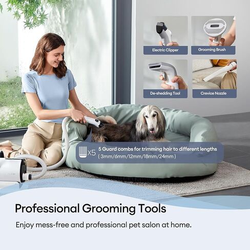 مكنسة ألتينيك للعناية بالكلاب ومجفف شعر الكل في واحد لتساقط الشعر، مجموعة أدوات للعناية بالحيوانات الأليفة 6 في 1 مع كوب غبار سعة 2 لتر، مناسبة للكلاب والقطط in Kuwait