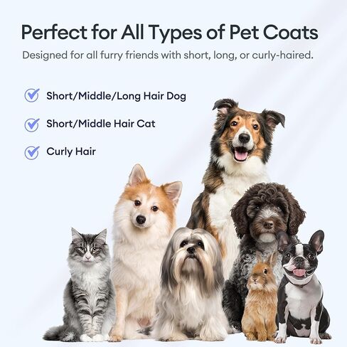 مكنسة ألتينيك للعناية بالكلاب ومجفف شعر الكل في واحد لتساقط الشعر، مجموعة أدوات للعناية بالحيوانات الأليفة 6 في 1 مع كوب غبار سعة 2 لتر، مناسبة للكلاب والقطط in Kuwait
