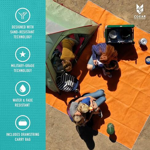 مات متعددة الاستخدامات خالية من الرمال من سي جير، برتقالي/بيج داكن، M (2.44 متر × 2.44 متر، 2.5 كجم) in Kuwait