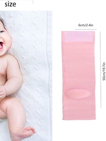 حزام فتق من WenTigDY، حزام فتق بزر بطن الطفل للأطفال، حزام فتق بزر بطن الطفل، حزام فتق علاج علاج الفتق للأطفال الرضع، حزام فتق سري - وردي (قطعتان) in Kuwait