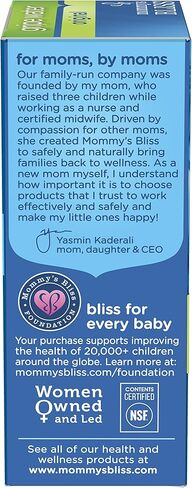 Mommy's Bliss Original Gripe Water، تخفيف الغازات والمغص، لطيف وآمن، مصنوع للرضع، من عمر أسبوعين فما فوق، 2 أونصة سائلة (4 عبوات) in Kuwait