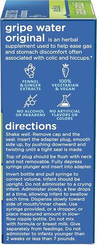 Mommy's Bliss Original Gripe Water، تخفيف الغازات والمغص، لطيف وآمن، مصنوع للرضع، من عمر أسبوعين فما فوق، 2 أونصة سائلة (4 عبوات) in Kuwait