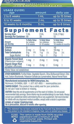 Mommy's Bliss Original Gripe Water، تخفيف الغازات والمغص، لطيف وآمن، مصنوع للرضع، من عمر أسبوعين فما فوق، 2 أونصة سائلة (4 عبوات) in Kuwait