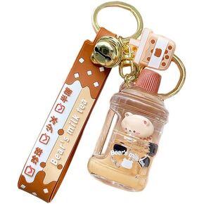 PonPom Cute Bubble Tea Keychain Boba Bear Key Ring Pendant Doll for Girl in Saudi Arabia