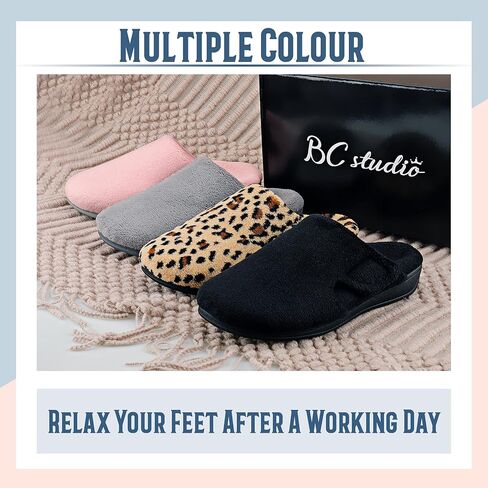 BCSTUDIO Women's Relax Orthotic Arch Support House Slippers in Saudi Arabia