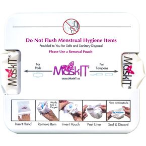 ماسك ايت مجموعة كشك واحد - 1 موزع ابيض قابل للتقشير واللصق مع 50 كيس مناديل صحية و50 كيس للتخلص من السدادات القطنية + لافتات تعليمية + مفتاحين - مستلزمات الحمام للمنزل والعمل in Kuwait